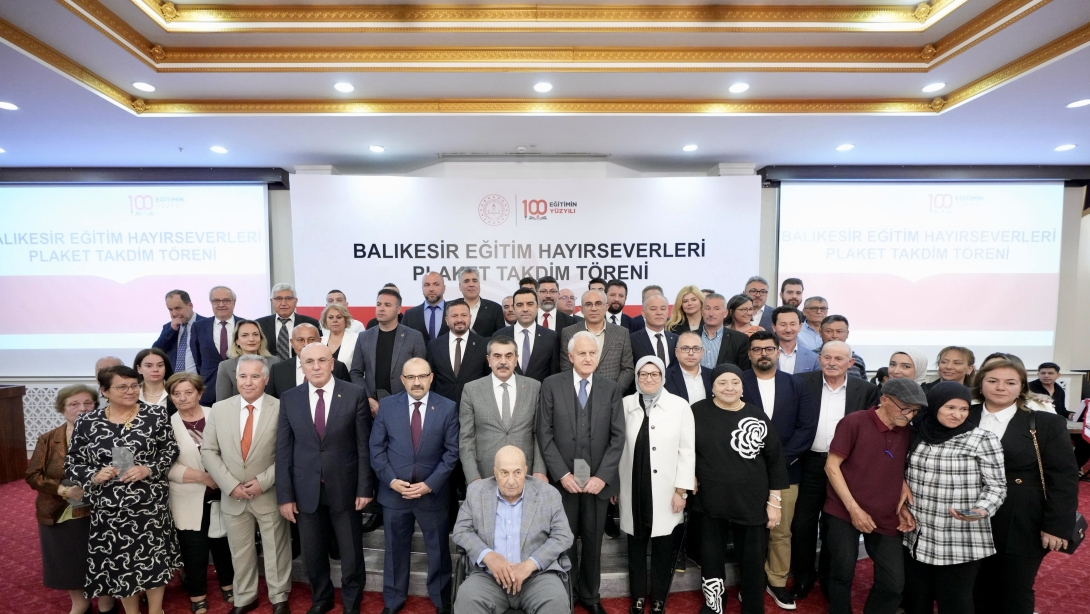 Balıkesir'de Hayırseverler Onuruna Anlamlı Gece: Akşam Yemeği ve Plaket Töreni Gerçekleştirildi